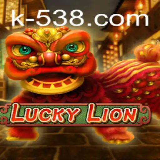 Introdução ao Jogo LuckyLion: Desvendando Suas Regras e Estratégias