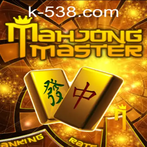Explorando MahJongMaster: O Jogo de Estratégia e Sorte
