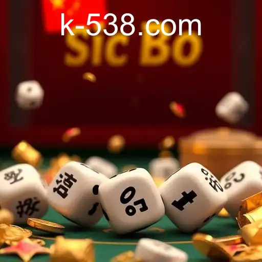 Sic Bo