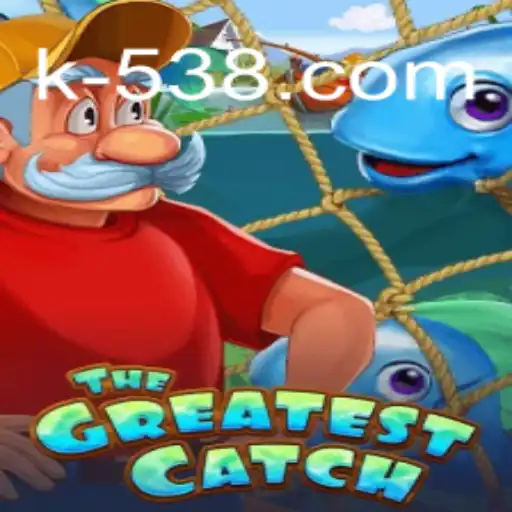 Explorando 'TheGreatestCatch': Um Guia Completo para Entusiastas de Jogos